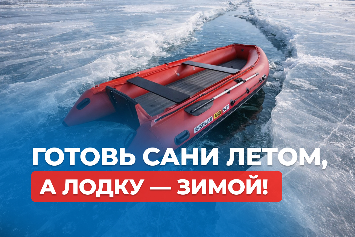 А у нас — уже лето! ☀️ (По крайней мере, в головах) А у нас — уже лето! ☀️ (По крайней мере, в головах)