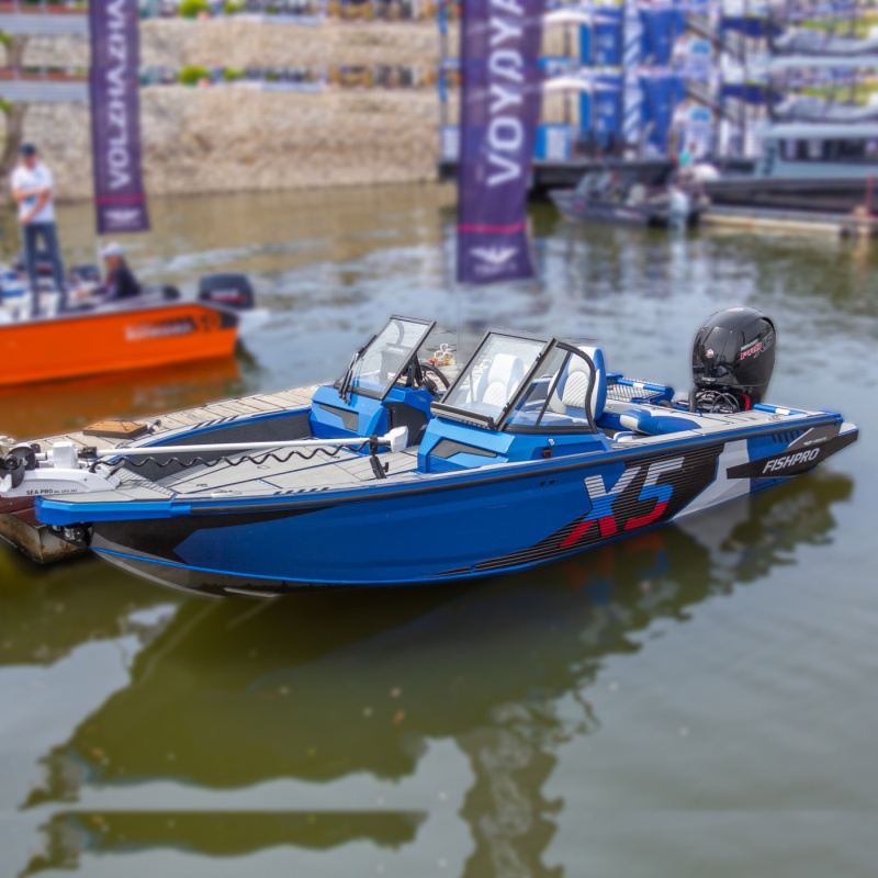 Лодка Volzhanka FISHPRO X5