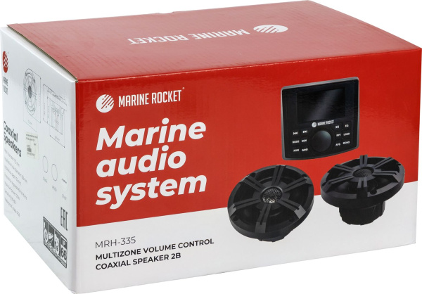 Морская аудиосистема Marine Rocket MRH-335 (комплект 2DP)