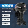 Лодочный мотор HIDEA HDJ40FHS (водомет)