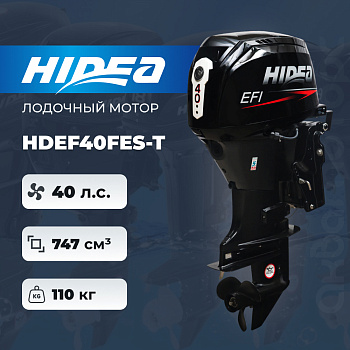 Лодочный мотор HIDEA HDEF40FES-T