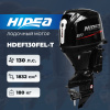 Лодочный мотор HIDEA HDEF130FEL-T