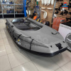 Лодка пвх SOLAR 430 Super Jet Tunnel (expedition), серый