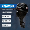 Лодочный мотор HIDEA HDEF30FES