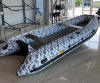 Лодка пвх SOLAR 470 Super Jet Tunnel, рыбка